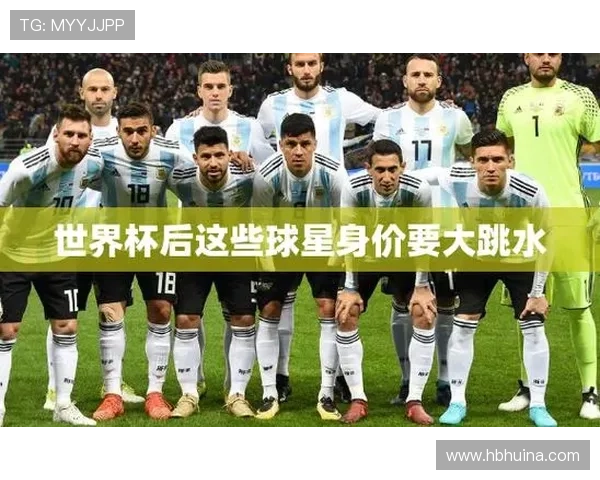 2022世界杯足球明星身价排行揭秘 谁是最贵球员前十名的背后故事 2022世界杯足球明星身价排行揭秘 谁是最贵球员前十名的背后故事