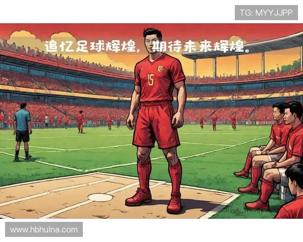 中国足球解说界的代表性球星及其精彩解说风格盘点 中国足球解说界的代表性球星及其精彩解说风格盘点