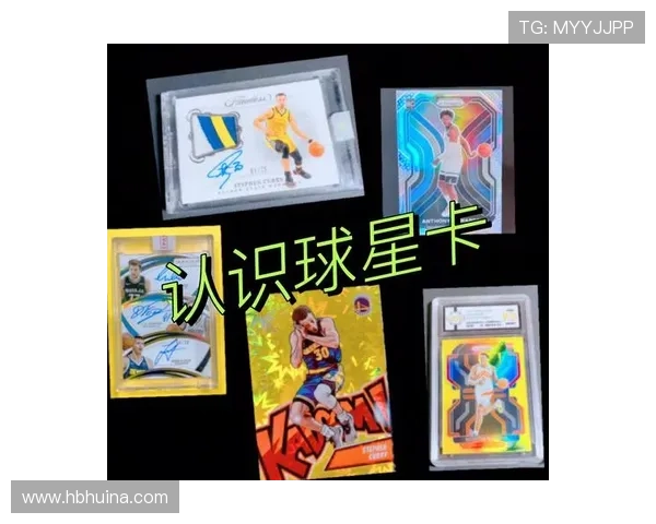 帕尼尼足球球星卡哪些最受欢迎和最具收藏价值解析