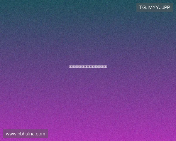 比伯与足球球星的跨界友情与合作背后那些鲜为人知的故事 比伯与足球球星的跨界友情与合作背后那些鲜为人知的故事