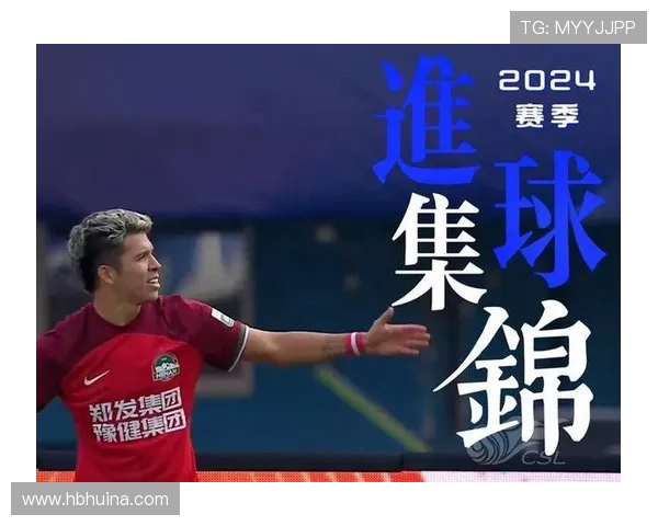 足球场上闪耀的小球星们精彩瞬间集锦展现运动天赋与青春风采 足球场上闪耀的小球星们精彩瞬间集锦展现运动天赋与青春风采